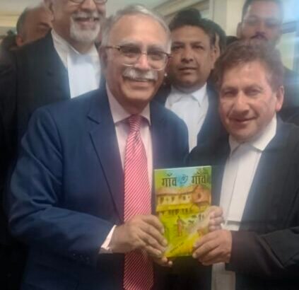 Writer Bhoop Singh Ranjan Presents Poetry Collection