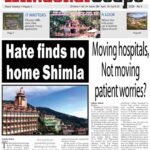 Vol-9-Issue-38-page-1-for-w