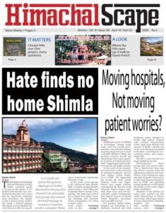 Vol-9-Issue-38-page-1-for-w