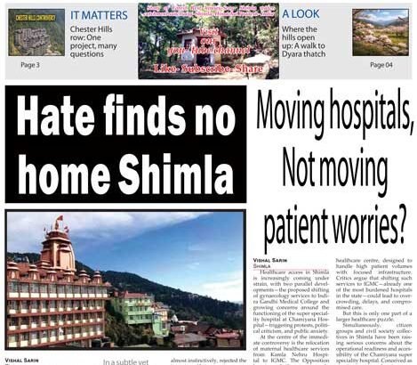 Vol-9-Issue-38-page-1-for-w