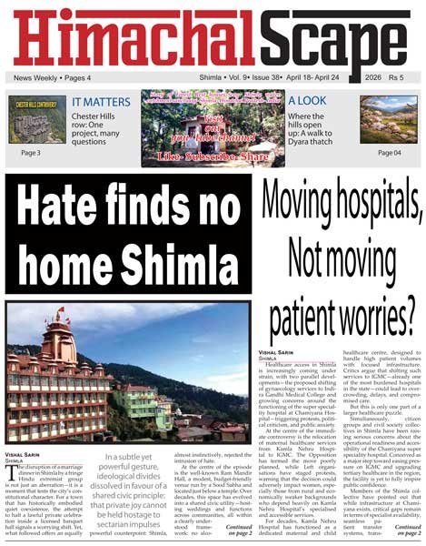 Vol-9-Issue-38-page-1-for-w