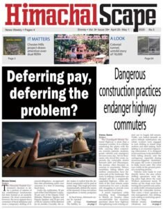Vol-9-Issue-39-Page-1-for-w