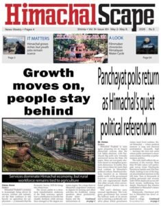 Vol-9-Issue-40-page-1-for-w