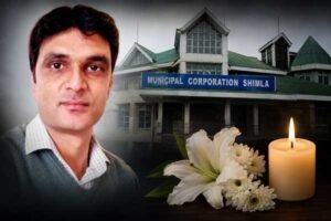 Finance & Accounts Officers’ association seeks fair probe into MC Shimla officer’s death