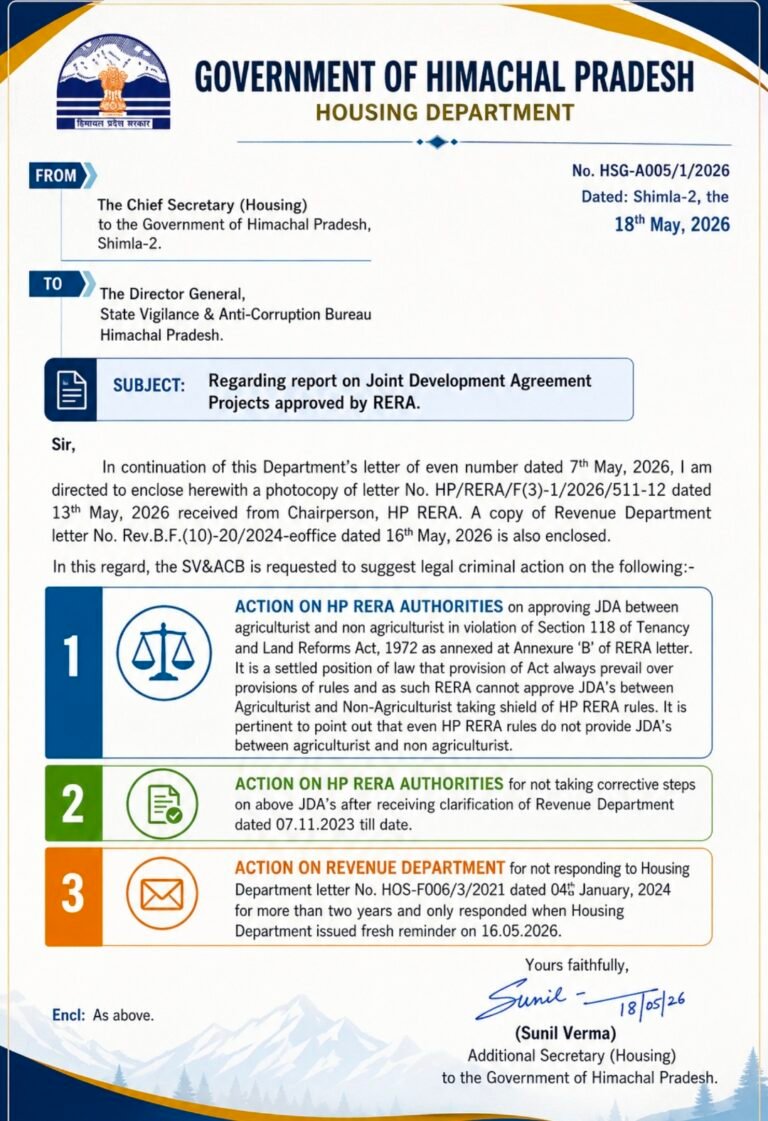 hp-govt-orders-vigilance-probe-into-alleged-illegal-jdas-approved-by-rera