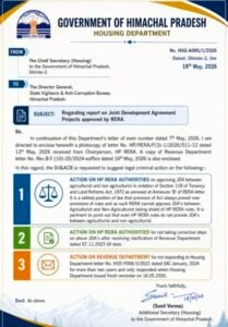 hp-govt-orders-vigilance-probe-into-alleged-illegal-jdas-approved-by-rera