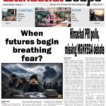Vol-9-Issue-42-page-1-for-w
