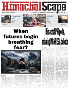 Vol-9-Issue-42-page-1-for-w