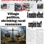 Vol-9-Issue-43-page-1-for-w
