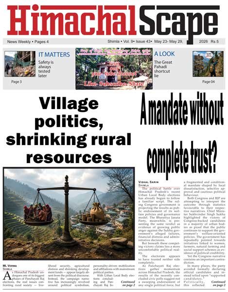 Vol-9-Issue-43-page-1-for-w