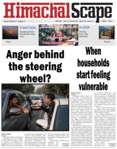 Vol-9-Issue-44-page-1-for-w