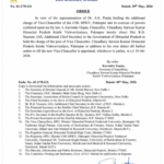 Another Ad Hoc VC appointment as regular VCs under uncertainty
