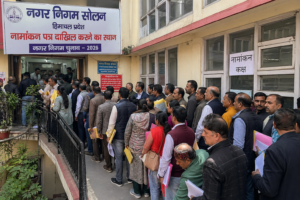 Nomination papers for Urban local bodies election