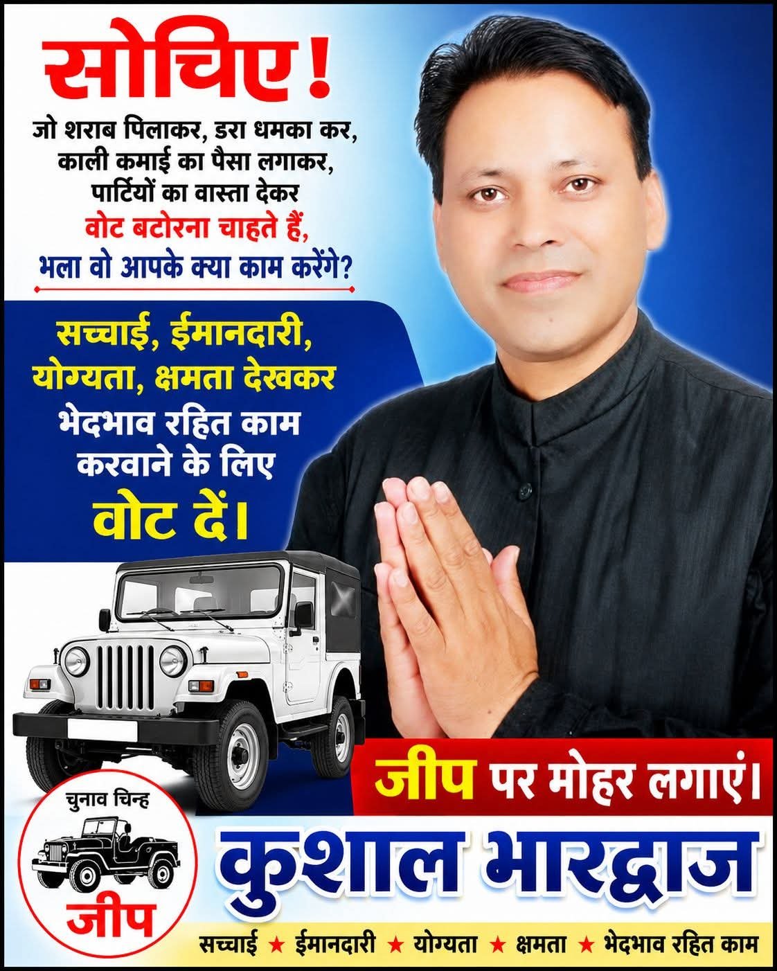 FB_IMG_1780289544646