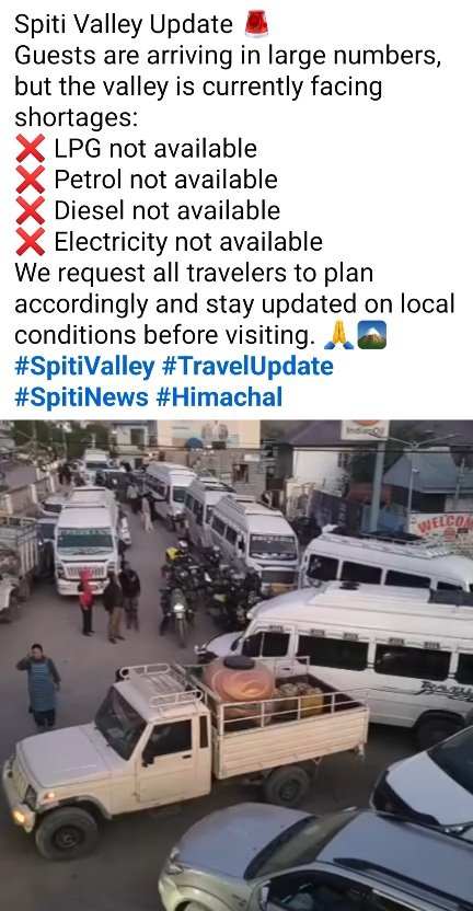 Screenshot_20260604_060734_Facebook