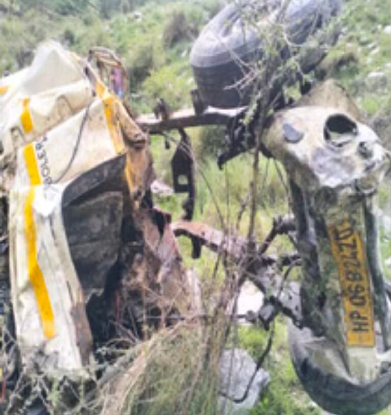 Screenshot_20260626_205726