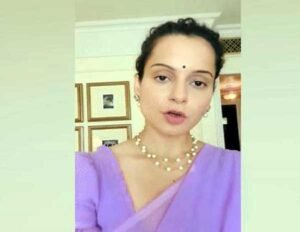 Kangana Ranaut again chooses her words carelessly, learnt nothing from airport episode -AIDWA