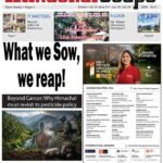 Vol-9-Issue-51-page-1-for-w