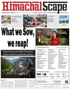 Vol-9-Issue-51-page-1-for-w