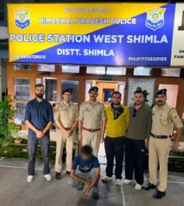 Police seize 1.12 kg Heroin/Chita worth Rs 6 Cr. Haryana man arrested