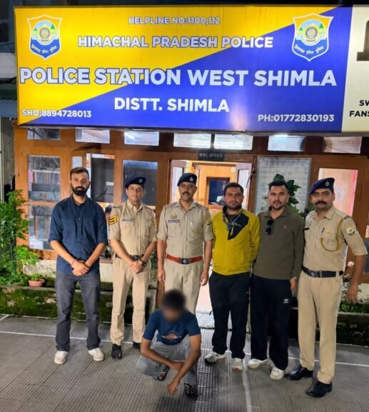 Police seize 1.12 kg Heroin/Chita worth Rs 6 Cr. Haryana man arrested
