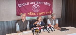 Unplanned development, climate change increase disaster risk in Himachal: Scientist