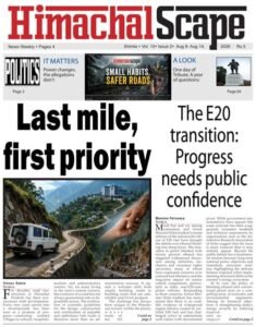 Vol-10-Issue-2-page-1-for-w