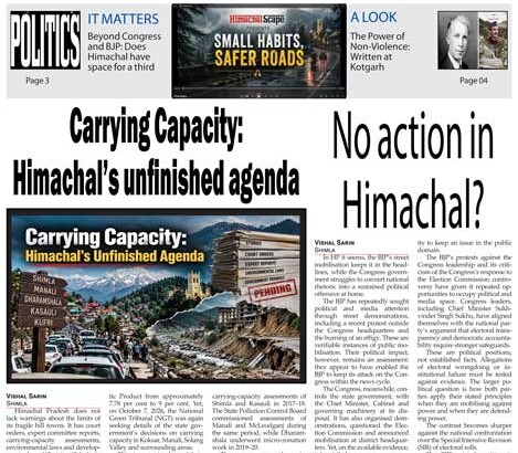 Vol-10-Issue-12-page-1-for-