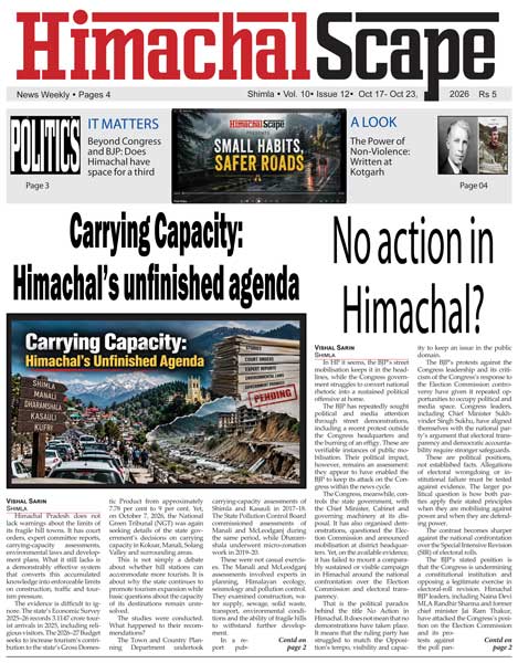 Vol-10-Issue-12-page-1-for-
